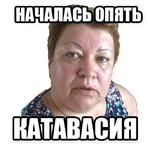 МАМА ОТЛИЧНИКА