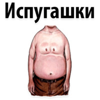 Типы Мужских сисек