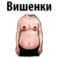 Типы Мужских сисек
