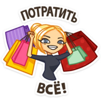 Мари