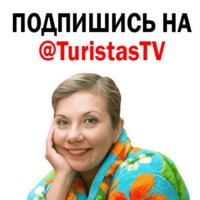 Марина Федункив