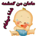 marjan_06