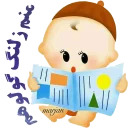 marjan_06