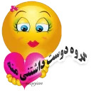 marjan_06