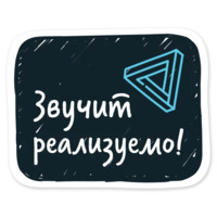 Маркетинг Calltouch