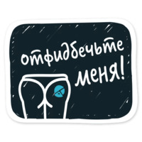 Маркетинг Calltouch