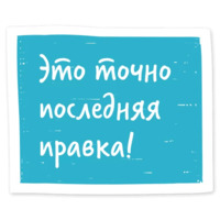 Маркетинг Calltouch