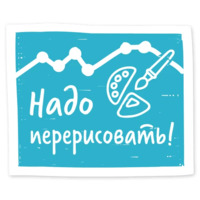 Маркетинг Calltouch