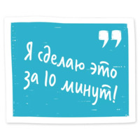 Маркетинг Calltouch