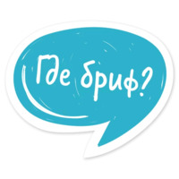 Маркетинг Calltouch