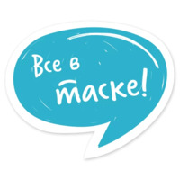Маркетинг Calltouch