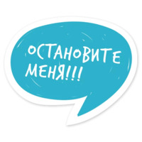 Маркетинг Calltouch