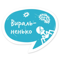 Маркетинг Calltouch