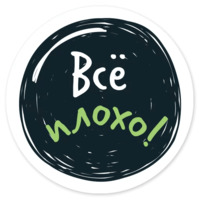 Маркетинг Calltouch