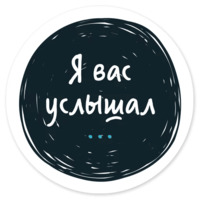 Маркетинг Calltouch