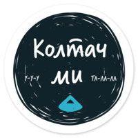 Маркетинг Calltouch