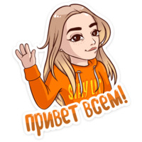 Марьяна Ро