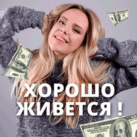 Маша