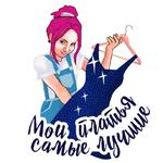 Masha_Goryacheva™