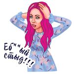 Masha_Goryacheva™