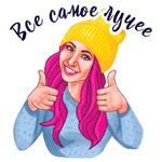 Masha_Goryacheva™