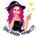 Masha_Goryacheva™