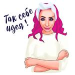 Masha_Goryacheva™