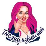 Masha_Goryacheva™