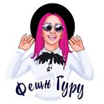 Masha_Goryacheva™