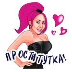 Masha_Goryacheva™
