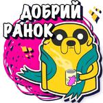 Masora-pack by Luka
