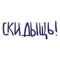 Маус