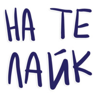Маус