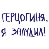 Маус