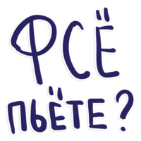 Маус