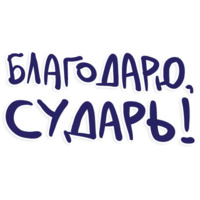 Маус