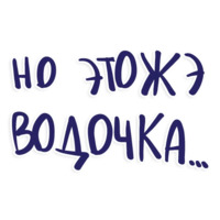 Маус