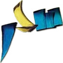 NameSticker