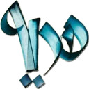 NameSticker