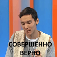 Антоха МС