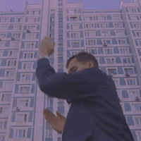Антоха МС