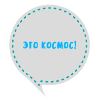 Медитация