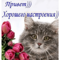 Мемасики