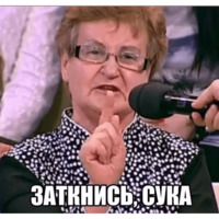 Мемасики