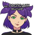 Meme_Lena