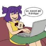 Meme_Lena