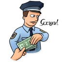 Meme Police Uzb