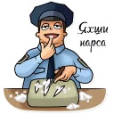 Meme Police Uzb