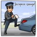 Meme Police Uzb