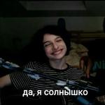 Finn Wolfhard